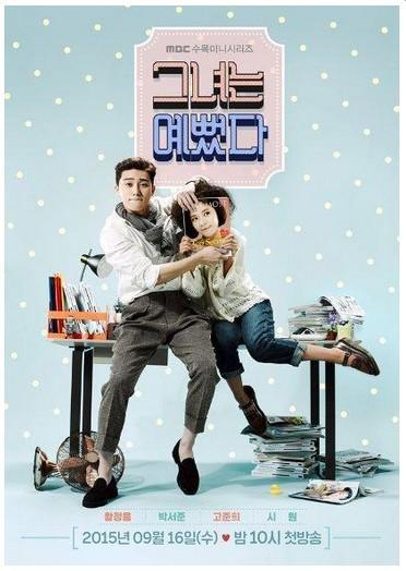 Ella Era Bonita [She Was Pretty] - T1 C16 ES KOR